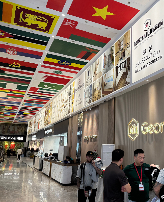 George Group Building Materials Showroom