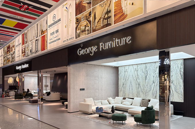 George Furniture Showroom