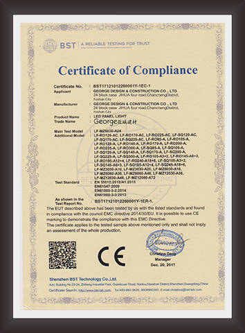 CE Compliant by BST Labs